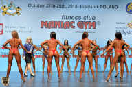 Чемпионат мира по фитнесу IFBB - 2018