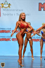 Чемпионат мира по фитнесу IFBB - 2018
