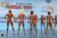 Чемпионат мира по фитнесу IFBB - 2018