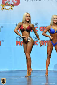 Чемпионат мира по фитнесу IFBB - 2018