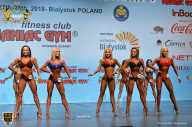 Чемпионат мира по фитнесу IFBB - 2018