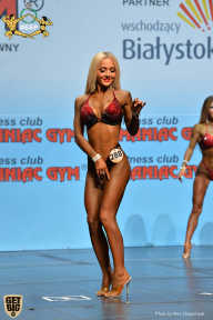 Чемпионат мира по фитнесу IFBB - 2018