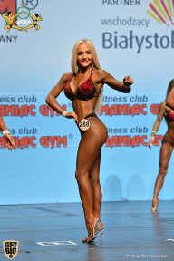 Чемпионат мира по фитнесу IFBB - 2018