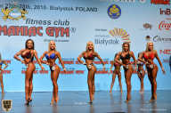 Чемпионат мира по фитнесу IFBB - 2018