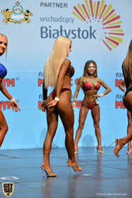 Чемпионат мира по фитнесу IFBB - 2018