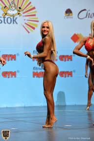 Чемпионат мира по фитнесу IFBB - 2018