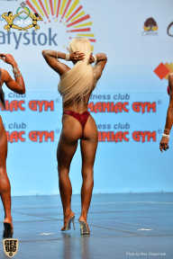 Чемпионат мира по фитнесу IFBB - 2018