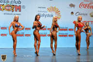 Чемпионат мира по фитнесу IFBB - 2018