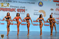 Чемпионат мира по фитнесу IFBB - 2018
