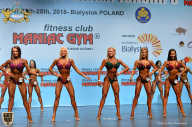 Чемпионат мира по фитнесу IFBB - 2018