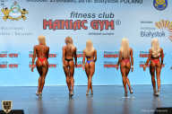 Чемпионат мира по фитнесу IFBB - 2018