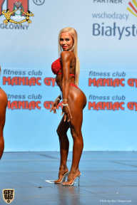 Чемпионат мира по фитнесу IFBB - 2018