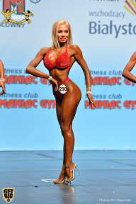 Чемпионат мира по фитнесу IFBB - 2018