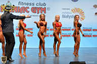 Чемпионат мира по фитнесу IFBB - 2018