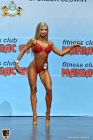 Чемпионат мира по фитнесу IFBB - 2018