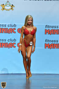 Чемпионат мира по фитнесу IFBB - 2018
