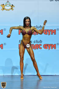 Чемпионат мира по фитнесу IFBB - 2018