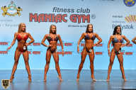 Чемпионат мира по фитнесу IFBB - 2018