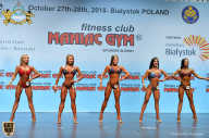 Чемпионат мира по фитнесу IFBB - 2018
