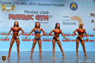 Чемпионат мира по фитнесу IFBB - 2018