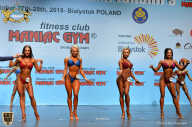 Чемпионат мира по фитнесу IFBB - 2018