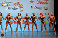 Чемпионат мира по фитнесу IFBB - 2018