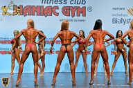 Чемпионат мира по фитнесу IFBB - 2018