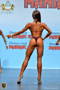 Чемпионат мира по фитнесу IFBB - 2018
