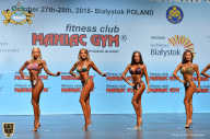 Чемпионат мира по фитнесу IFBB - 2018