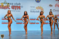 Чемпионат мира по фитнесу IFBB - 2018