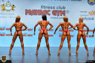 Чемпионат мира по фитнесу IFBB - 2018