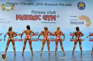 Чемпионат мира по фитнесу IFBB - 2018