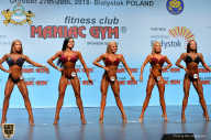 Чемпионат мира по фитнесу IFBB - 2018