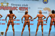 Чемпионат мира по фитнесу IFBB - 2018