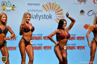 Чемпионат мира по фитнесу IFBB - 2018