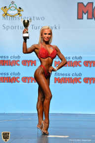 Чемпионат мира по фитнесу IFBB - 2018