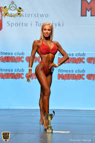 Чемпионат мира по фитнесу IFBB - 2018