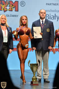 Чемпионат мира по фитнесу IFBB - 2018