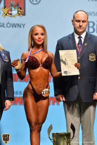 Чемпионат мира по фитнесу IFBB - 2018
