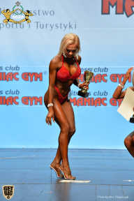 Чемпионат мира по фитнесу IFBB - 2018