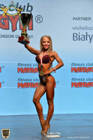 Чемпионат мира по фитнесу IFBB - 2018