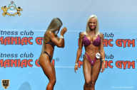 Чемпионат мира по фитнесу IFBB - 2018