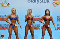 Чемпионат мира по фитнесу IFBB - 2018