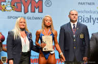 Чемпионат мира по фитнесу IFBB - 2018