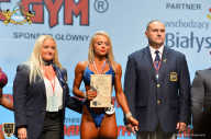 Чемпионат мира по фитнесу IFBB - 2018