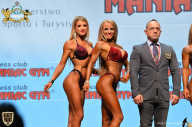 Чемпионат мира по фитнесу IFBB - 2018