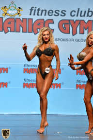 Чемпионат мира по фитнесу IFBB - 2018