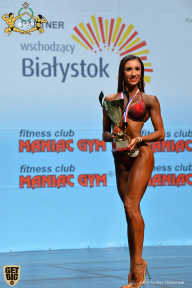 Чемпионат мира по фитнесу IFBB - 2018