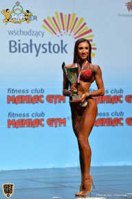 Чемпионат мира по фитнесу IFBB - 2018