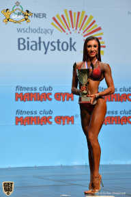 Чемпионат мира по фитнесу IFBB - 2018